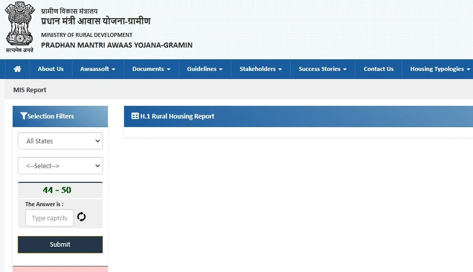 pmayg.nic.in gramin list 2024-25 (PMAY लिस्ट 2024 कैसे चेक करें?) प्रधानमंत्री आवास योजना में लाभार्थी लिस्ट कैसे चेक करें?