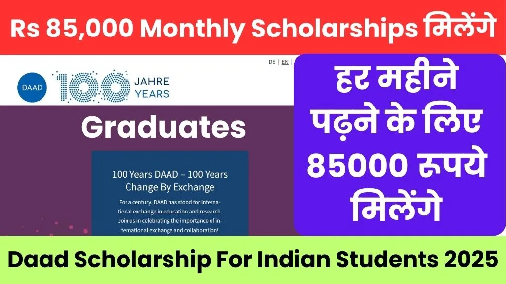 daad scholarship for indian students 2025