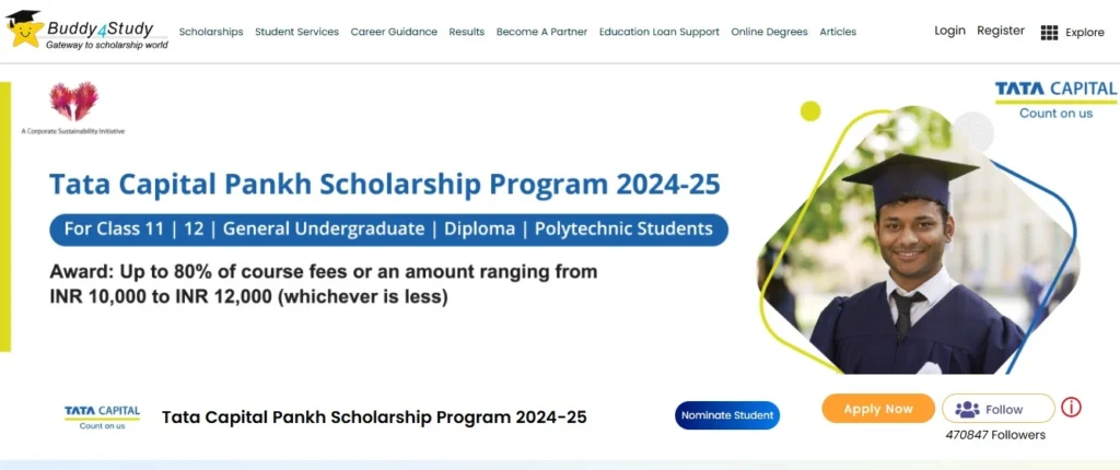 Tata scholarship 2025 apply online (tata scholarship apply online)