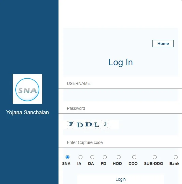 Yojana Sanchalan Login (योजना राजस्थान संचालन पोर्टल लॉगिन कैसे करें?)