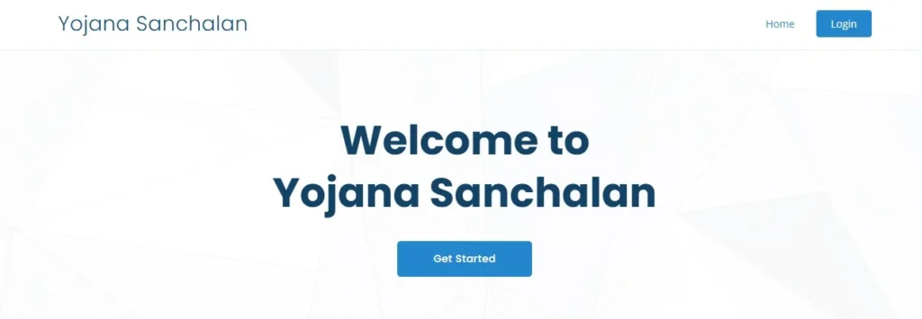 Yojana Sanchalan Login (योजना राजस्थान संचालन पोर्टल लॉगिन कैसे करें?)