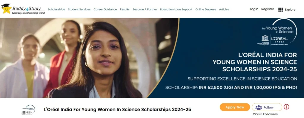 l'oréal india scholarship apply online 2024-25 (ऑनलाइन स्कॉलरशिप कैसे भरे?)