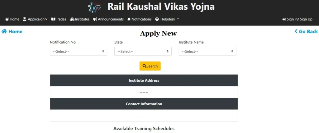 Rail Kaushal Vikas Yojana 2025 Online Apply (कौशल विकास योजना में कैसे रजिस्ट्रेशन करें?)