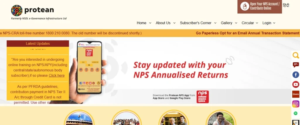 Atal Pension Yojana online apply