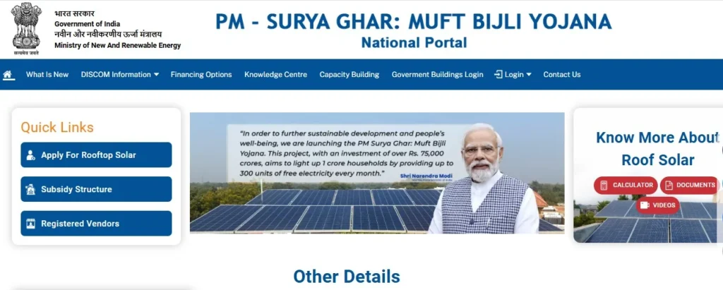 Pm surya ghar muft bijli yojana online registration : pm surya ghar yojana online apply)