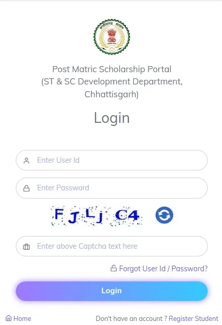 CG Post Matric Scholarship 2025 Status Check (मैं अपनी स्कॉलरशिप स्टेटस कैसे चेक करूं?)