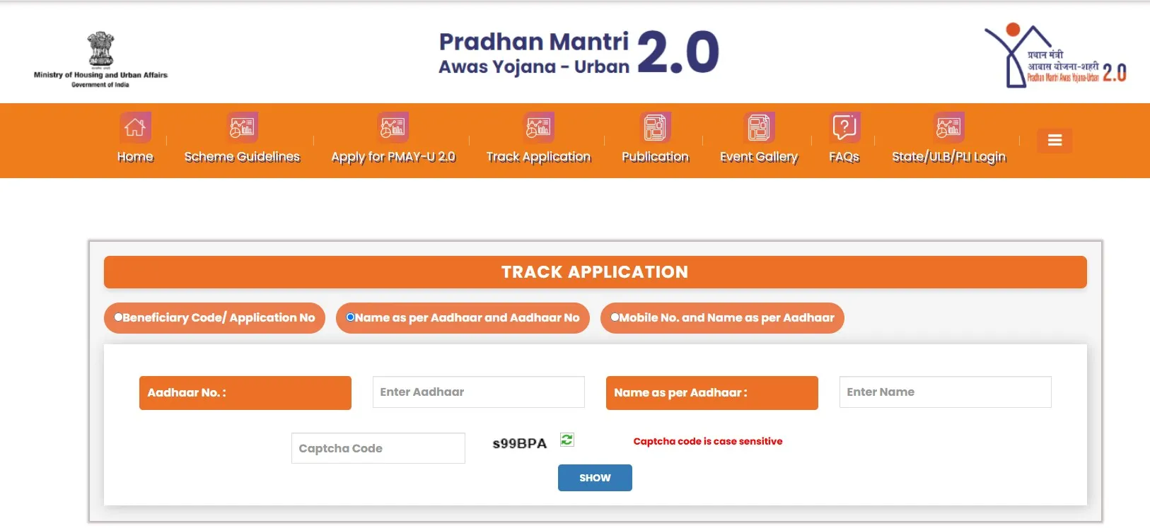 Pradhan Mantri Awas Yojana 2.0 Status Check Online