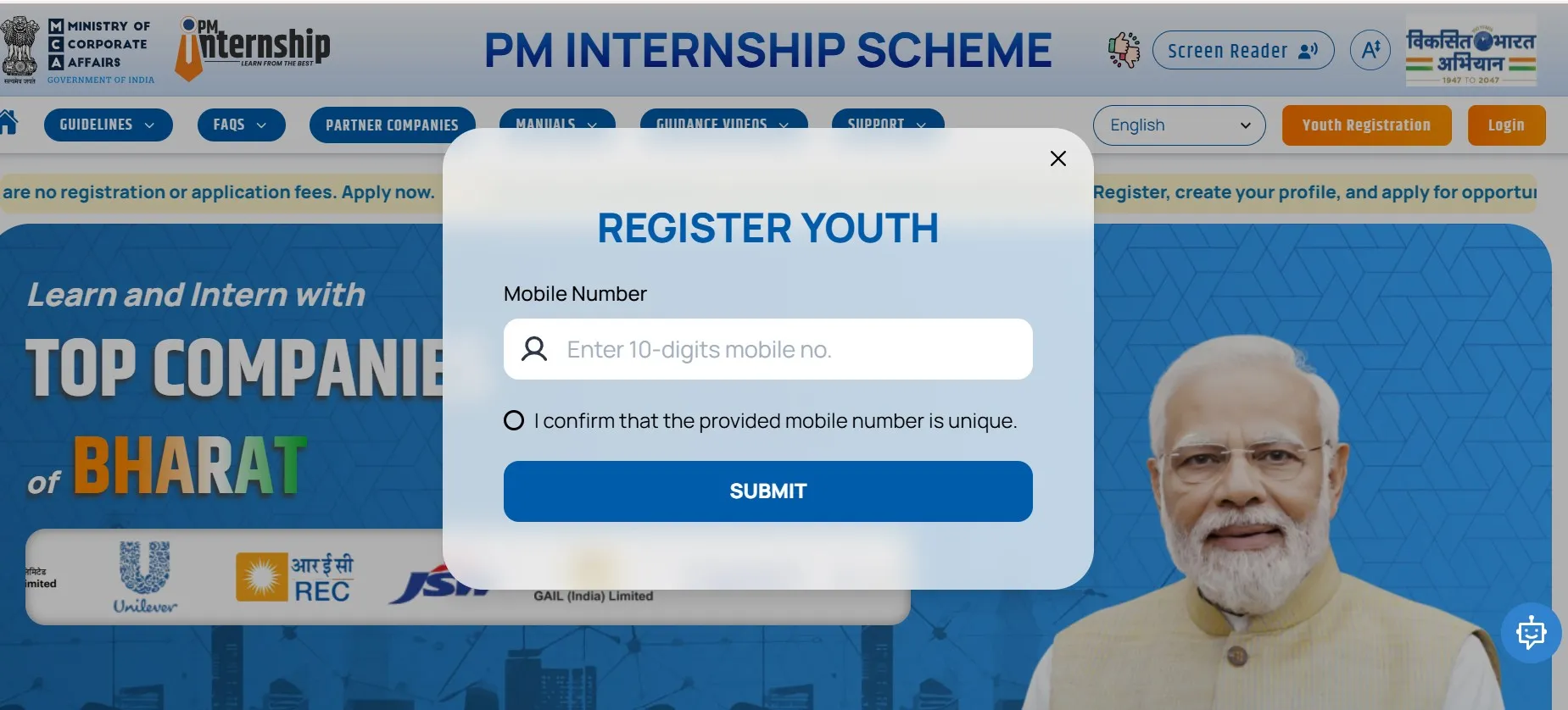 Pm Internship Scheme 2025 Registration