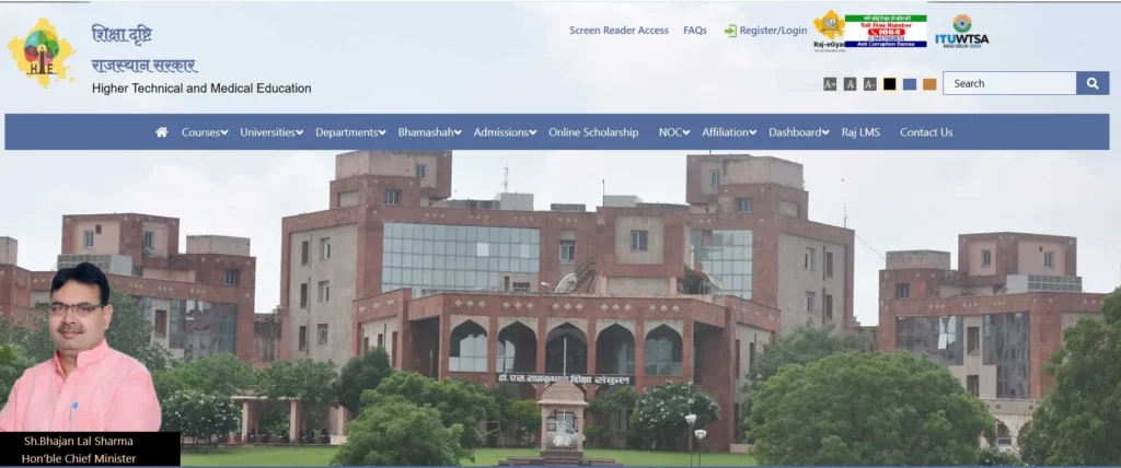 Rajasthan Free Scooty Yojana Merit List 2025 Pdf Download