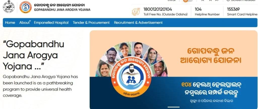 Gopabandhu Jan Arogya Yojana 2025 Online Registration (How to apply Gopabandhu Jan Arogya Yojana)