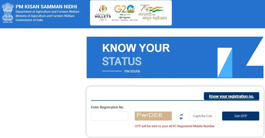 Pm Kisan Samman Nidhi Yojana Kist Kaise Check Kare Online