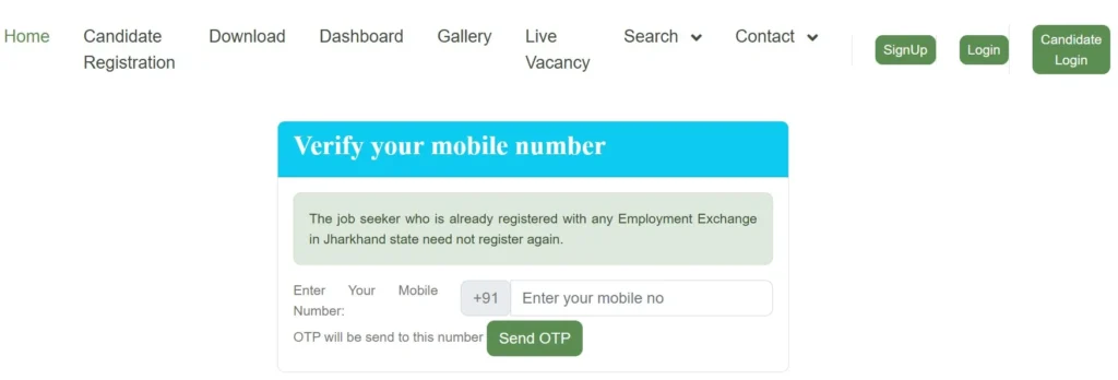 Berojgari Bhatta Yojana Jharkhand Apply Online